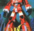 Space Runaway Ideon