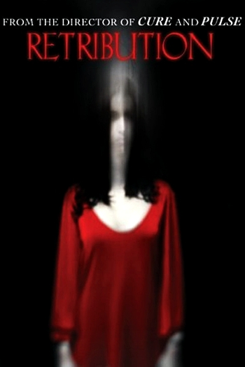  de Filme Crimes Obscuros (2006)