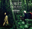 Forêt Debussy