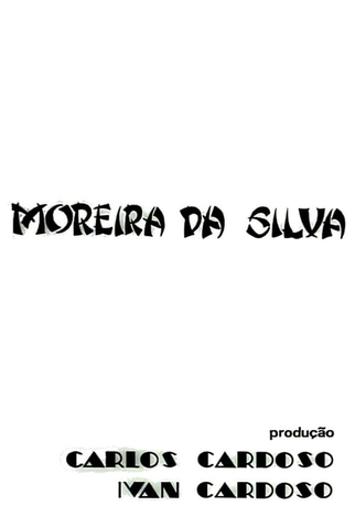 Poster 1 de Curta Moreira da Silva (1973)