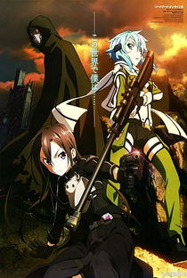 Sword Art Online II Recap - Poster / Capa / Cartaz - Oficial 1