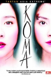 Koma - Poster / Capa / Cartaz - Oficial 4