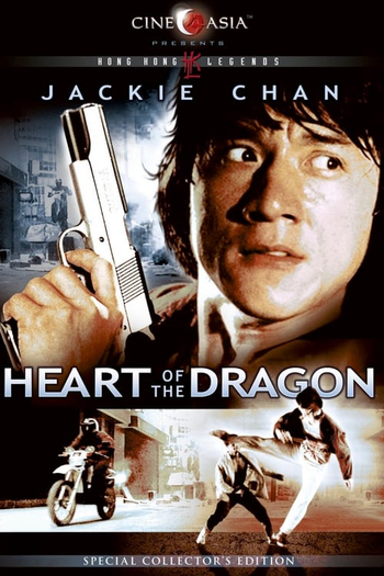  de Filme Coração de Dragão (1985)