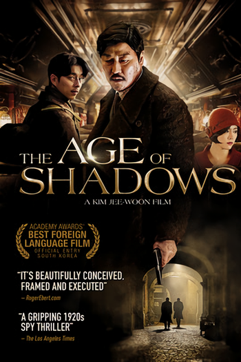  de Filme A Era da Escuridão (2016)