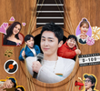 신인가수 조정석