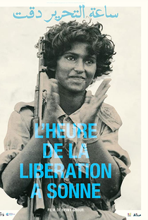 The Hour of Liberation Has Arrived - Poster / Capa / Cartaz - Oficial 1