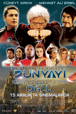 Dünyayi Kurtaran Adam'in oglu (Dünyayi Kurtaran Adam'in oglu)