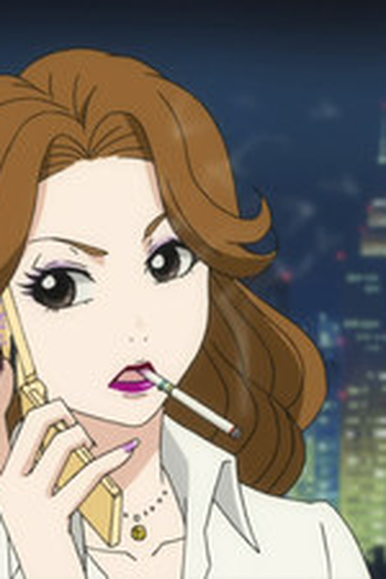 Poster de Episódio 私はクラゲになりたい (2010)