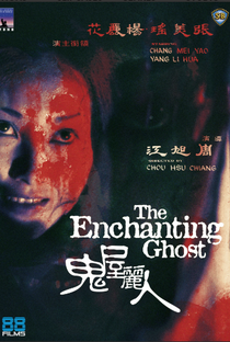 The Enchanting Ghost - Poster / Capa / Cartaz - Oficial 1