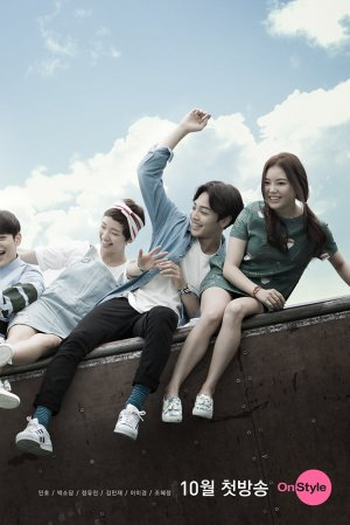  de Série Because It's The First Time (2015)