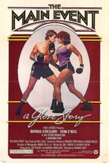 Negócios Com Mulher Nunca Mais (The Main Event )