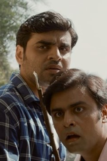 Poster de Episódio दोस्त यार (2022)