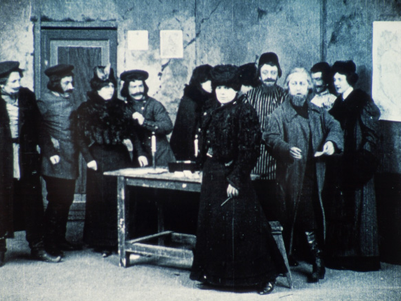 Foto 2 de A Terrorista