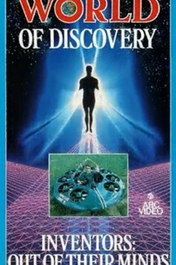  de TV (ABC) Mundo da Descoberta (1990)