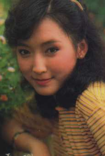 Shally Yue San - Poster 3