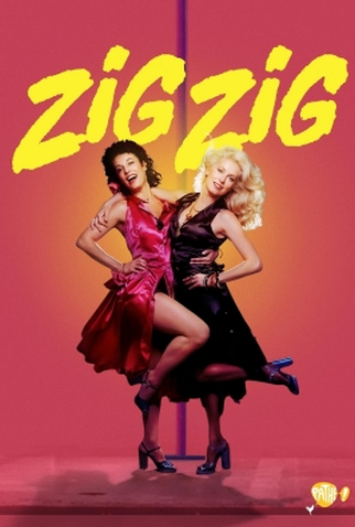 Poster 1 de Filme Zig Zig (1975)