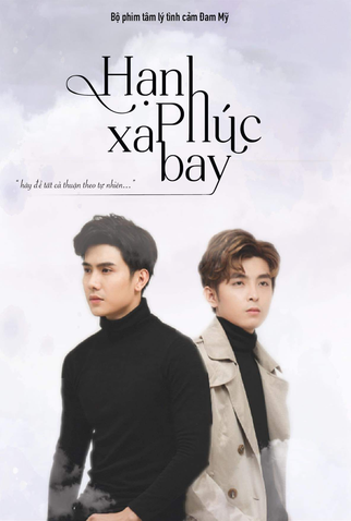 Poster 1 de Série Happiness Flies Far Away (2020)