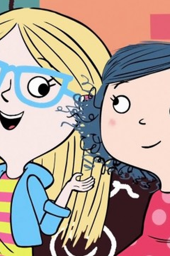Poster de Episódio Super Ruby (2017)
