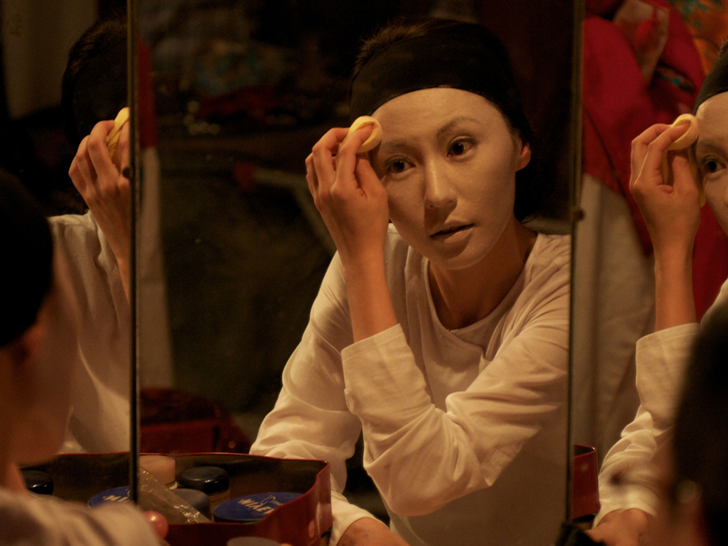 Foto 1 de Hungry Ghost Ritual