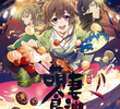 Cinderella Chef