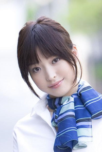 Tsugumi Nagasawa - Poster 1