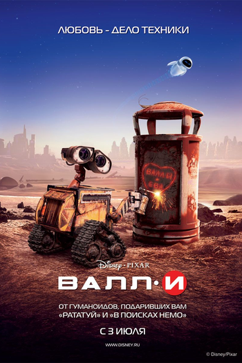  de Filme WALL·E (2008)