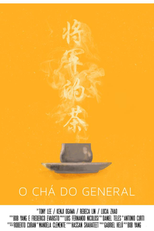 O Chá do General (O Chá do General)
