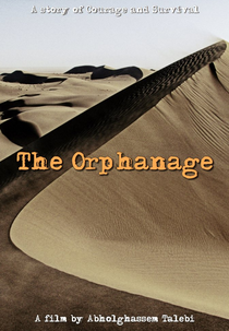 The Orphanage (The Orphanage)