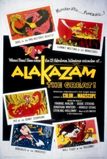 Alakazam - O Mago - Poster / Capa / Cartaz - Oficial 1