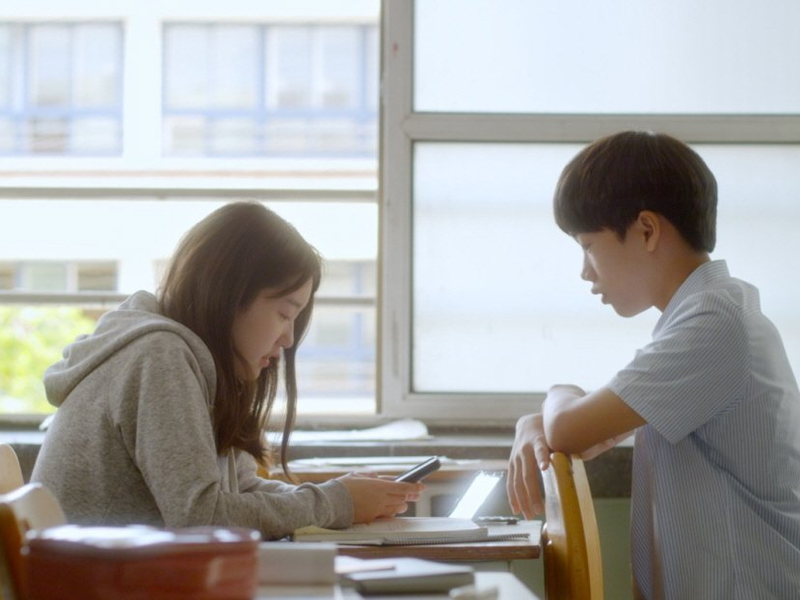 Foto 3 de A Boy and Sungreen