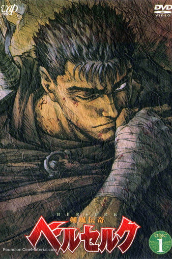  de Série Berserk (1997)