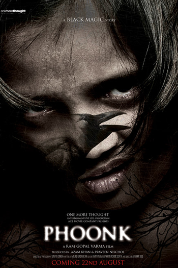 Poster de Filme Phoonk (None)