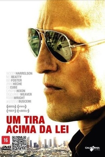 Um Tira Acima da Lei - Poster / Capa / Cartaz - Oficial 1