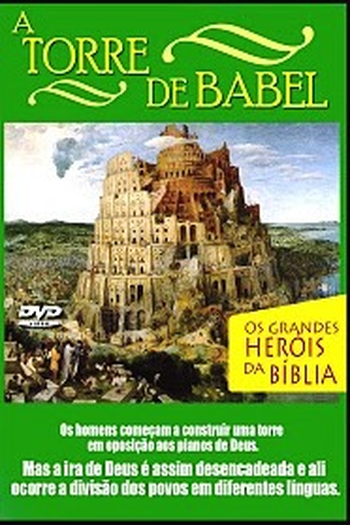 Poster de Filme A Torre de Babel (1979)