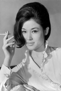 Ayako Wakao - Poster 1
