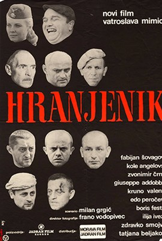 Poster 1 de Filme The Fed One (1970)