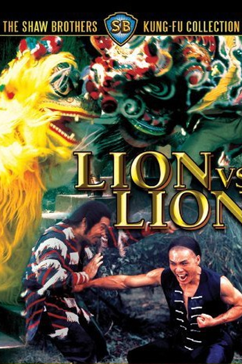  de Filme Fúria de Leões (1981)