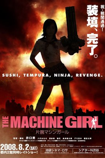  de Filme The Machine Girl (2008)
