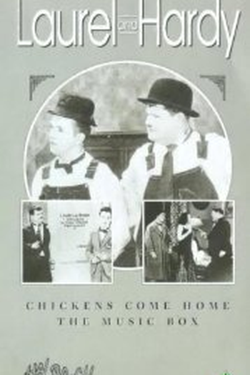  de Curta Entrega à Domicílio (1932)