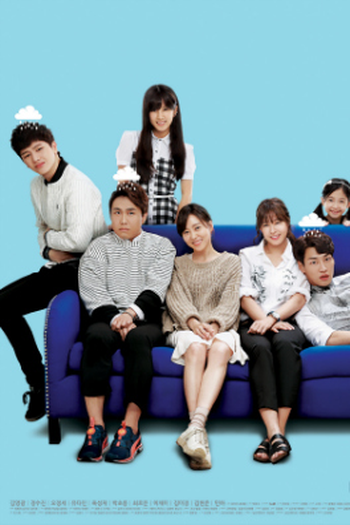  de Série Plus Nine Boys (2014)