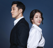 내 뒤에 테리우스