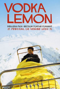 Vodka Lemon - Poster / Capa / Cartaz - Oficial 1