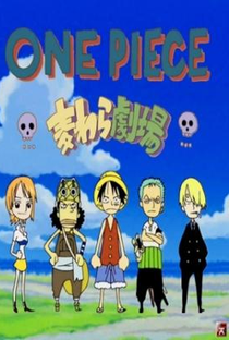 One Piece: Mugiwara Theater - Poster / Capa / Cartaz - Oficial 1