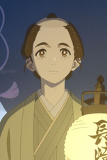 ものうい (ものうい)