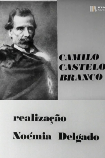 Poster de TV Camilo Castelo Branco (1979)