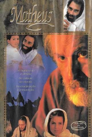 Poster 2 de Filme O Evangelho Segundo Matheus (1995)