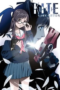 kite liberator anime kite liberator anime