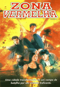 Zona Vermelha (Bao zha ling)