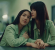 ตอนที่ 8