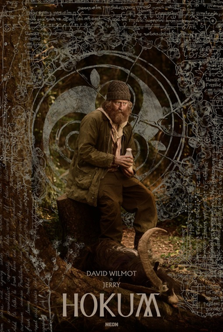 Poster 7 de Filme Hokum: O Pesadelo da Bruxa (2026)